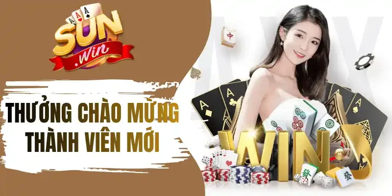 Những lưu ý cần biết khi tham gia nhận thưởng